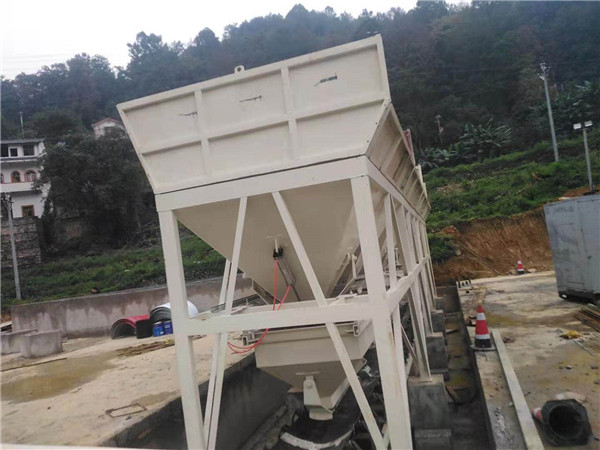 混凝土小型配料机