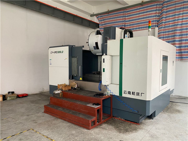 加工中心11