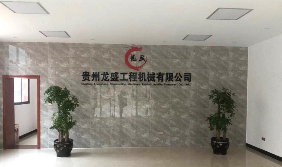 混凝土搅拌站提高使用的技巧