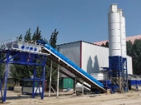 稳定土搅拌站对环境有哪些积极的影响