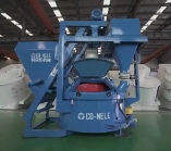 如何选择适合自己的混凝土搅拌机？