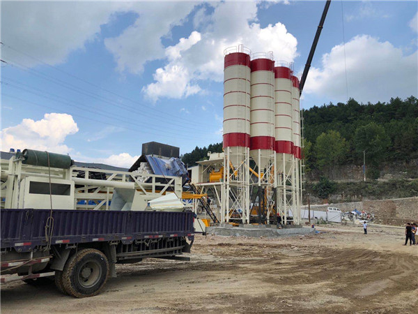 混凝土拌合站核心适用领域与场景适配