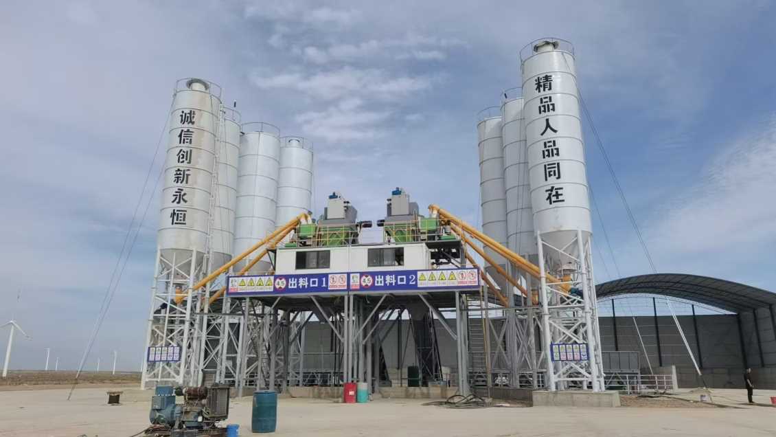 混凝土搅拌站的计量系统有哪些类型？